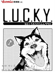 Lucky海报