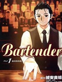 Bartender调酒师海报