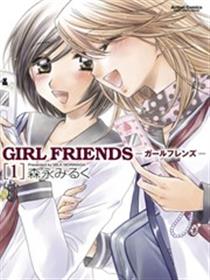 Girl Friends海报