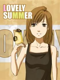 Lovely Summer漫画