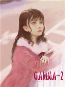 Gamma-2海报