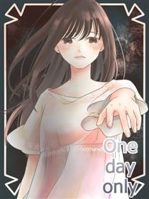 One day only海报