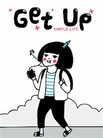 Get up!漫画