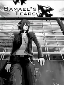 Samael's Tears漫画